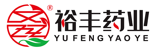 云南裕丰药业有限公司